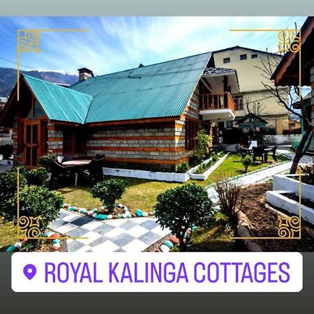 Royal Kalinga Cottages Manāli Eksteriør billede